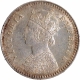 Silver Two Annas Coin of Victoria Empress of Calcutta Mint of 1897.