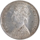 Silver Two Annas Coin of Victoria Empress of Calcutta Mint of 1900.