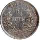 Silver Quarter Rupee Coin of King William IIII of Calcutta Mint of 1835.