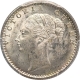 Silver Quarter Rupee Coin of Victoria Queen of Calcutta Mint of 1840.