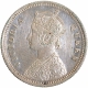 Silver Quarter Rupee Coin of Victoria Queen of Bombay Mint of 1876.