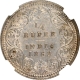 Silver Quarter Rupee Coin of Victoria Empress of Calcutta Mint of 1882.