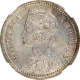 Silver Quarter Rupee Coin of Victoria Empress of Calcutta Mint of 1882.