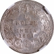 Silver Quarter Rupee Coin of Victoria Empress of Calcutta Mint of 1891.