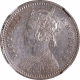 Silver Quarter Rupee Coin of Victoria Empress of Calcutta Mint of 1891.