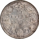 Silver Quarter Rupee Coin of Victoria Empress of Bombay Mint of 1894.