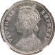 Silver Quarter Rupee Coin of Victoria Empress of Calcutta Mint of 1896.