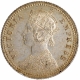 Silver Quarter Rupee Coin of Victoria Empress of Calcutta Mint of 1896.