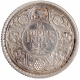 Silver Quarter Rupee Coin of King George V of Calcutta Mint of 1915.