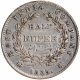 Silver Half Rupee Coin of King William IIII of Calcutta Mint of 1835.