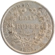 Silver Half Rupee Coin of King William IIII of Calcutta Mint of 1835.