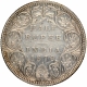 Silver Half Rupee Coin of Victoria Queen of Bombay Mint of 1876.