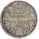 Silver Half Rupee Coin of Victoria Empress of Calcutta Mint of 1881.