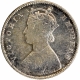 Silver Half Rupee Coin of Victoria Empress of Calcutta Mint of 1881.