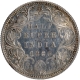 Silver Half Rupee Coin of Victoria Empress of Bombay Mint of 1886.