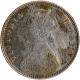 Silver Half Rupee Coin of Victoria Empress of Bombay Mint of 1886.