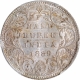 Silver Half Rupee Coin of Victoria Empress of Bombay Mint of 1889.