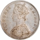 Silver Half Rupee Coin of Victoria Empress of Bombay Mint of 1889.