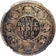 Silver Half Rupee Coin of King George V of Bombay Mint of 1912.