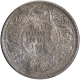 Silver Half Rupee Coin of King George V of Calcutta Mint of 1913.