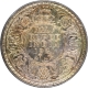 Silver Half Rupee Coin of King George V of Calcutta Mint of 1921.