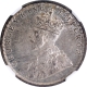 Silver Half Rupee Coin of King George V of Calcutta Mint of 1925.