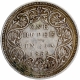 Silver One Rupee Coin of Victoria Queen of Bombay Mint of 1862.