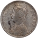 Silver One Rupee Coin of Victoria Queen of Bombay Mint of 1862.