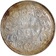 Silver One Rupee Coin of Victoria Empress of Bombay Mint of 1877.