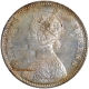 Silver One Rupee Coin of Victoria Empress of Bombay Mint of 1877.