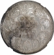 Silver One Rupee Coin of Victoria Empress of Calcutta Mint of 1888.