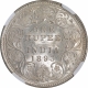 Silver One Rupee Coin of Victoria Empress of Bombay Mint of 1893.