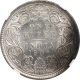 Silver One Rupee Coin of Victoria Empress of Bombay Mint of 1901.