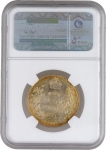 Silver One Rupee Coin of King Edward VII of Bombay Mint of 1910.