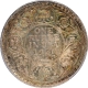 Silver One Rupee Coin of King George V of Bombay Mint of 1921.