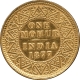 Gold One Mohur Coin of Victoria Empress of Calcutta Mint of 1877.