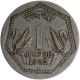 Copper Nickel One Rupee Coin of Bombay Mint of 1982 of Republic India.