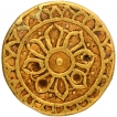 Gold Temple Token of Ram Tanka.