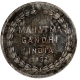 Copper Token of Mahatma Gandhi of India of 1932.