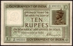 Ten Rupees Banknote of King George V Signed by H Denning of 1925.