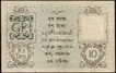 Ten Rupees Banknote of King George V Signed by H Denning of 1925.