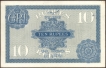 Ten Rupees Banknote of King George V Signed by J B Taylor of 1926.