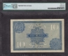 Ten Rupees Banknote of King George V Signed by J B Taylor of 1926.