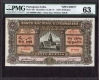 Specimen Vinte Rupias Banknote of Banco Nacional Ultramarino of Indo Portuguese of 1938.