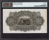 Specimen Vinte Rupias Banknote of Banco Nacional Ultramarino of Indo Portuguese of 1938.