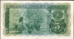 Cinco Rupias Banknote of Banco Nacional Ultramarino of Indo Portuguese of 1945.