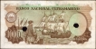 Cancelled One Mil Escudos Banknote of Banco Nacional Ultramarino of Indo Portuguese of 1959.