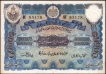 One Hundred Rupees Banknote signed by Mehdi Yar Jung of Hyderabad State of 1939.