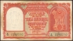 Persian Gulf Issue Ten Rupee Banknote Signed by H V R Iyengar of Republic India of 1959.