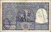 One Hundred Rupees Banknote Signed by H V R Iyengar of Republic India of 1953.